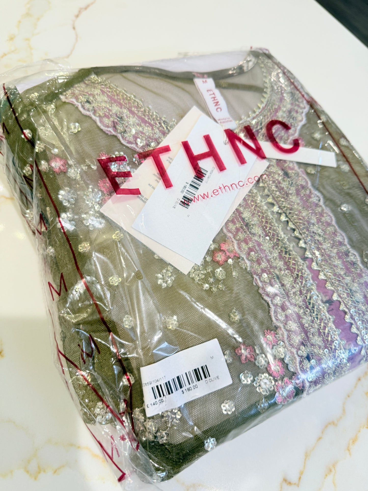 ETHNC Olive Formal Suit with Embroidery & Details, New with Tags
