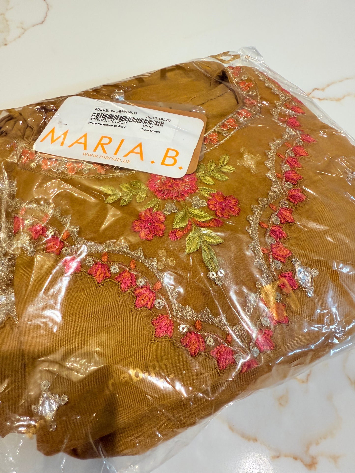 Maria B 3 Piece Embroidered Raw Silk Gharara Suit Rust Color (Girls), New with Tags