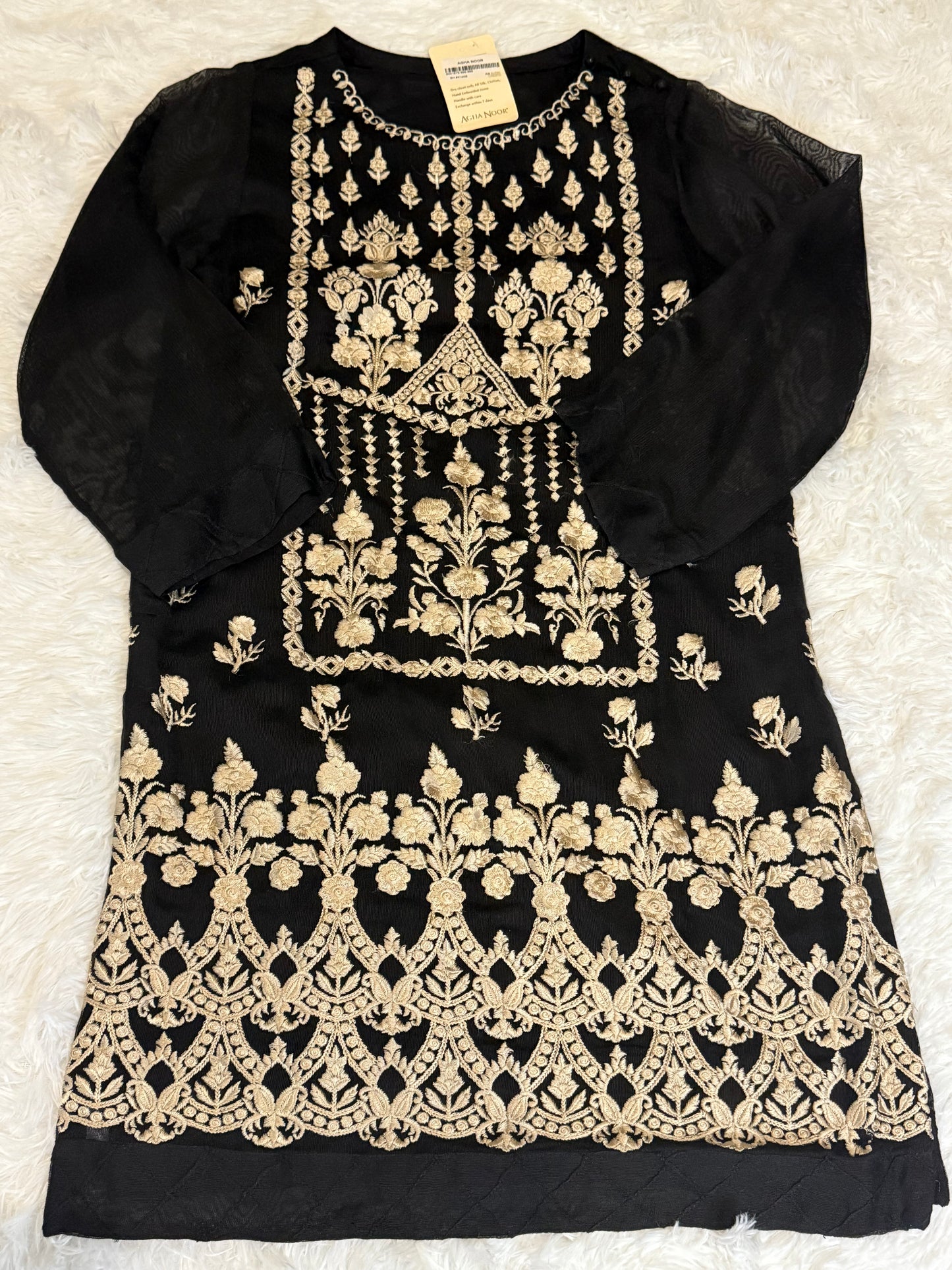 Agha Noor Cotton Silk Kameez with Light Brown Embroidery on Front